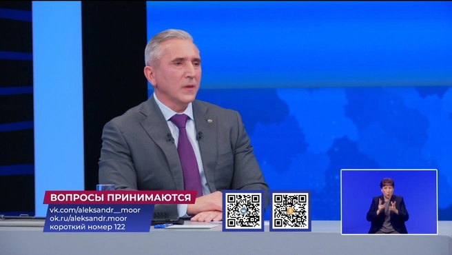 Источник: Александр Моор / Vk.com