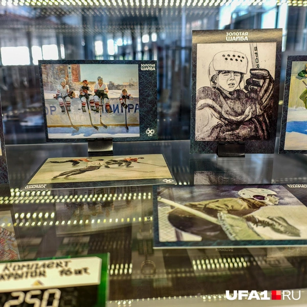 Источник: Булат Салихов / UFA1.RU