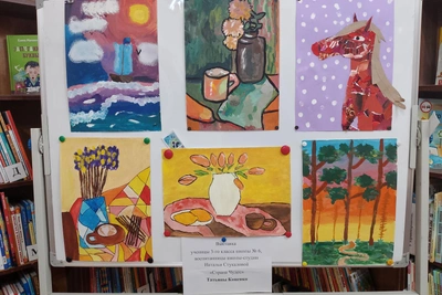 Персональная выставка 10-летней художницы в Самаре