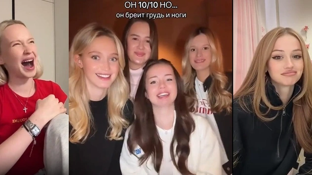 «Он 10 из 10, но…»: новый тренд в TikTok, который обличает отталкивающие качества мужчин