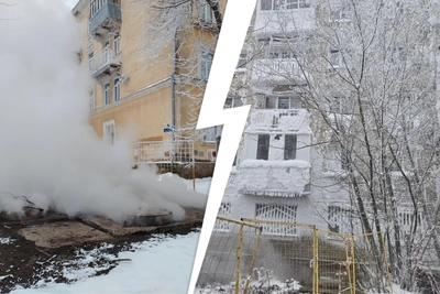 Worn-Out Pipes Cause Heating Outage in Yaroslavl Oblast