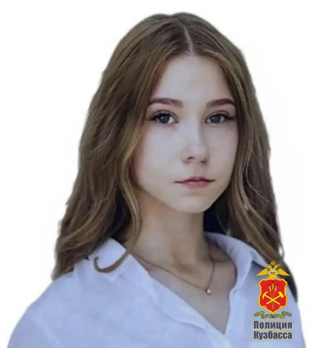 Источник: Полиция Кузбасса / https://t.me/gumvd42/11533