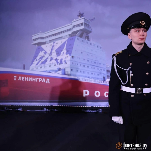 Источник: Валентин Егоршин / «Фонтанка.ру»