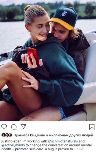 Так стало