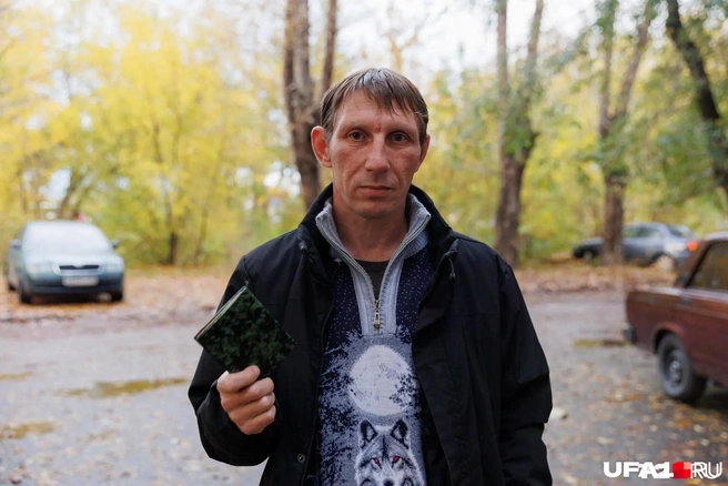 Олег признаётся, что испугался настойчивых мужчин | Источник: Ирина Шарова / 72.RU