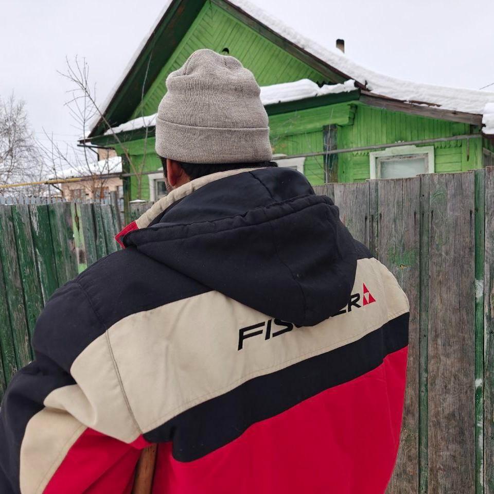<p>Джамшут</p>