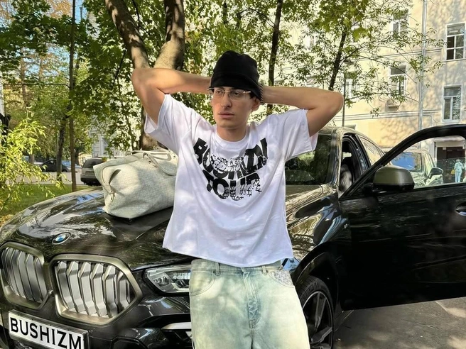 Исполнителю 26 лет | Источник: Bushido Zho / Instagram (деятельность запрещена на территории РФ)