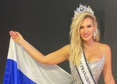 Пока наши мисс отстают, замужние дамы берут главные титулы: Екатерина Никитина победила на Mrs. Supranational 2025