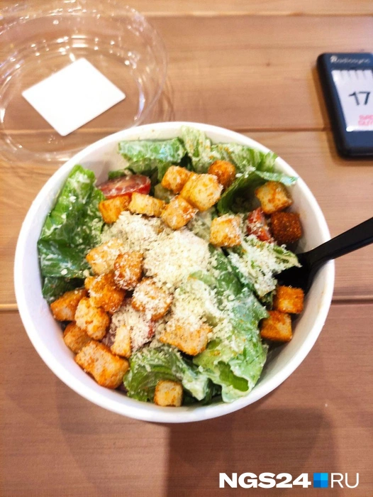 Салат. Порция не маленькая | Источник: Кадрия Катцина / NGS24.RU