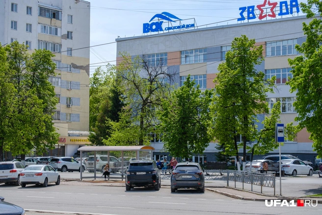 Пришли вот к этому | Источник: Булат Салихов / UFA1.RU