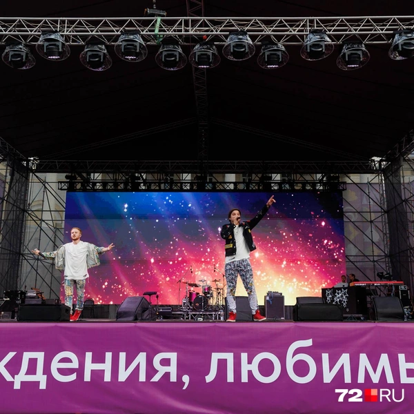 Источник: Ирина Шарова / 72.RU