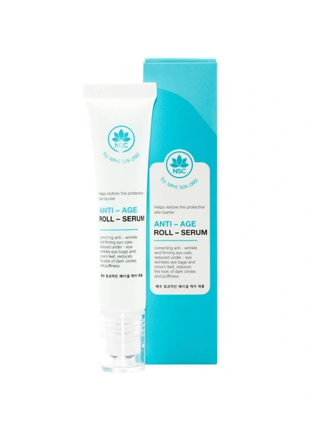 Антивозрастная сыворотка-роллер для глаз с гиалуроновой кислотой Name Skin Care 