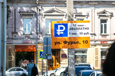 В Иркутске снова обсуждают платные парковки в центре