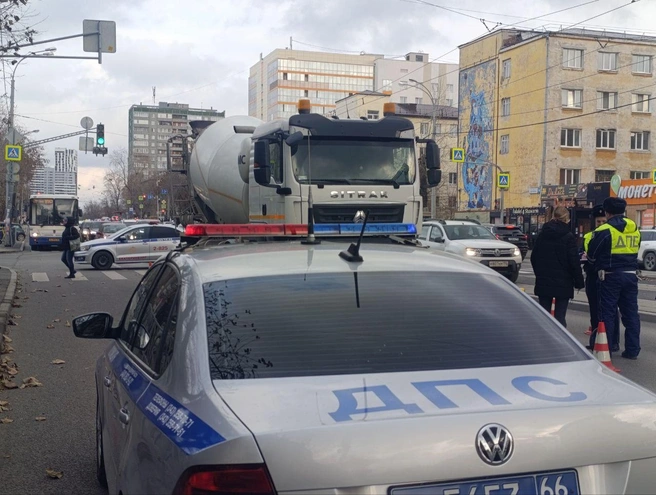 Проводится расследование  | Источник: Госавтоинспекция Екатеринбурга / Telegram