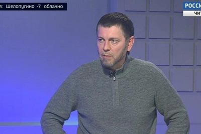 Boiler Slagging Named Cause of Chita CHPP-2 Failure