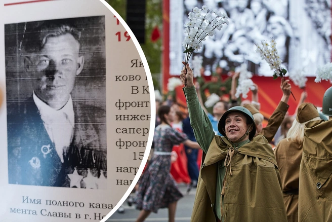 Яков Петрович — был награжден орденами Славы всех трех степеней | Источник: Валентина Волкова, Александр Ощепков / NGS.RU
