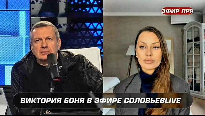 Во время прямого эфира программы «Полный контакт» Владимир Соловьев извинился за предыдущие высказывания в адрес Виктории Бони, признав, что был излишне эмоционален | Источник: кадр из программы «Полный контакт» телеканала «Соловьев Live».