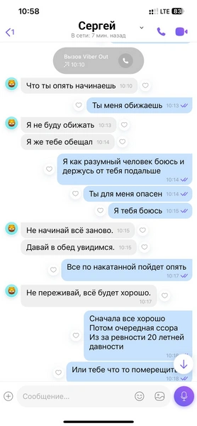 Источник: Людмила Темкина