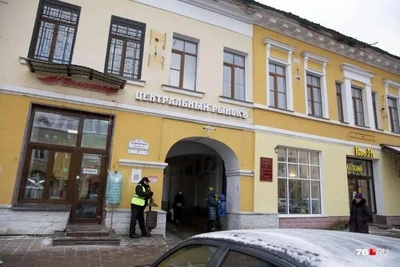 Почему Центральный рынок Ярославля не продан