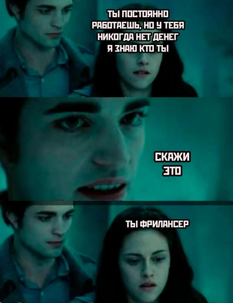 Источник: Соцсети