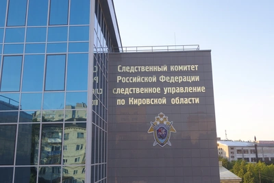 Проверка после конфликта подростков в Вятских Полянах