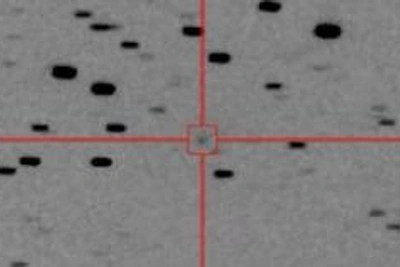 Обнаружена первая комета 2026 года с жизнью в 73 дня