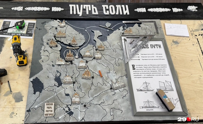 Источник: Taibola Assemble / vk.com