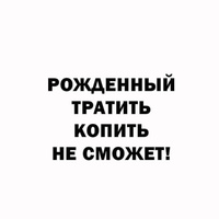 Аватарка nirkisedri
