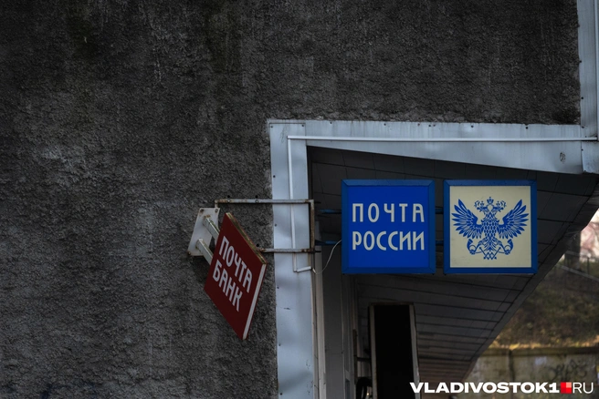 Многие работают лишь несколько часов в день | Источник: Елена Буйвол / VLADIVOSTOK1.RU