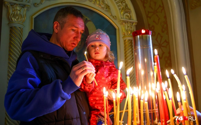 У Пасхи много обычаев и традиций. И это не только служба в церкви, крашеные яйца и куличи | Источник: Наталья Лапцевич / 74.RU