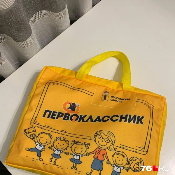 Набор достаточно большой | Источник: читательница 76.RU