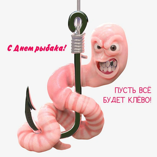 Источник: Shutterstock / коллаж MAXIM