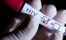 В Выборге организовано бесплатное и анонимное тестирование на ВИЧ