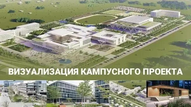 В целом на строительство потребуется около 30 миллиардов рублей | Источник: правительство Забайкалья