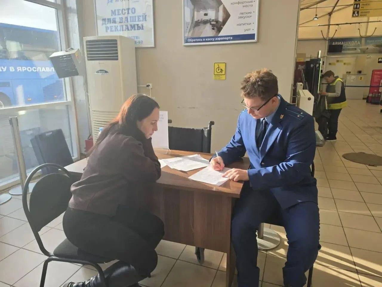 Из-за массовой атаки БПЛА на Москву, столичные рейсы развернули в Ярославль