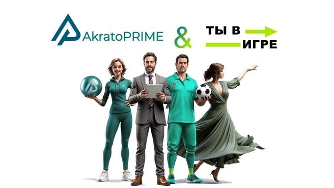 Псковские проекты — полуфиналисты «Ты в игре» | 60.ru