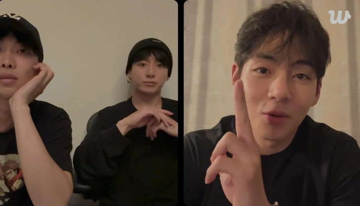 Источник: Weverse