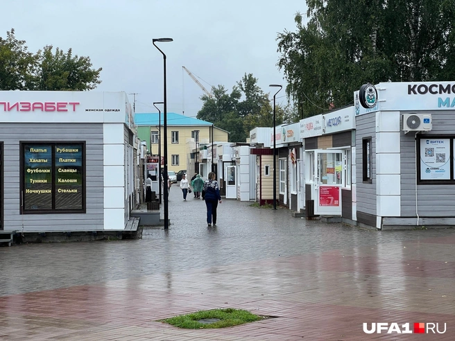 Спрос, видимо, имеется неплохой | Источник: Андрей Бирюков / UFA1.RU