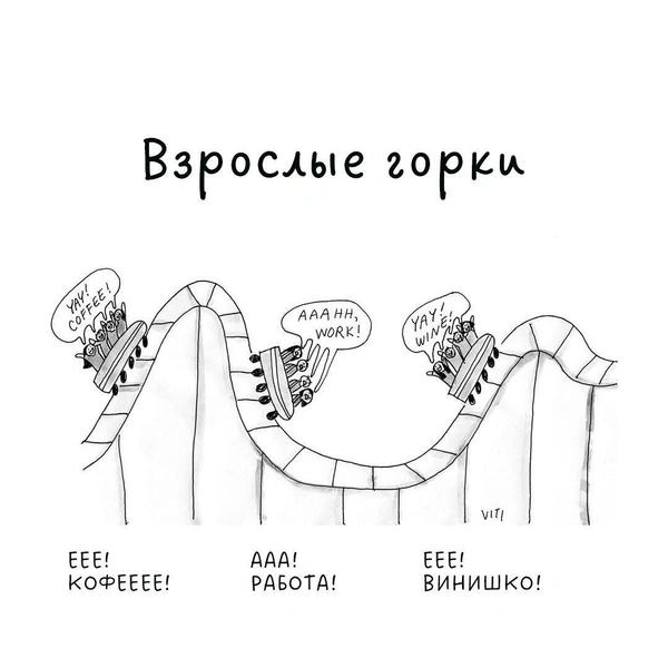 Источник: соцсети