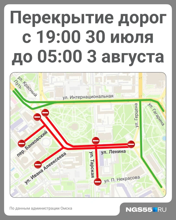 Дольше всего будет закрыто движение по Соборной площади  | Источник: Полина Авдошина / Городские медиа 