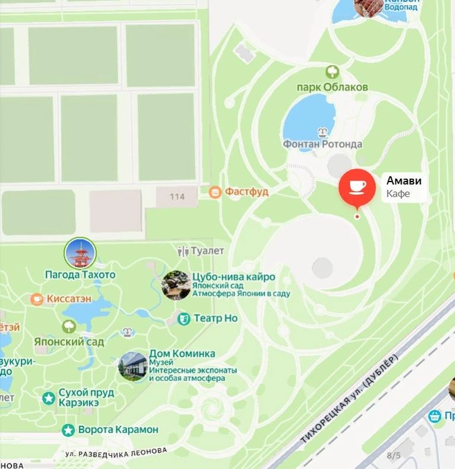Местоположение ресторана | Источник: Yandex.ru/maps
