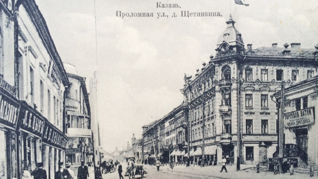 Старая Казань фото ностальгия