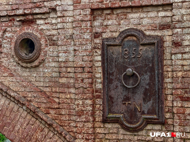 Мост 1855 года в хорошем состоянии | Источник: Булат Салихов / UFA1.RU