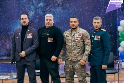 В Комсомольске-на-Амуре прошёл форум «Сила Восточной Отваги»