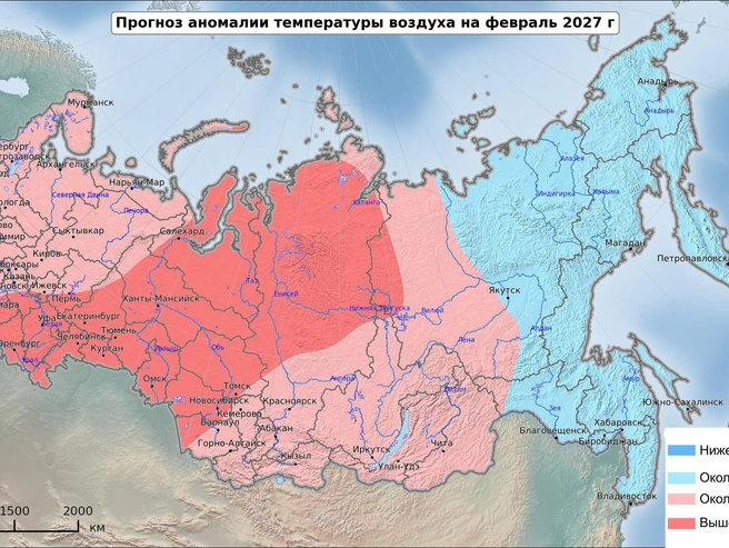 Средняя месячная температура в Новосибирске в феврале — -13,1 градуса | Источник: meteoinfo.ru