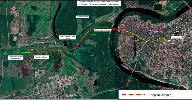 Вот план | Источник: DARS I Город Природы Уфа / Telegram