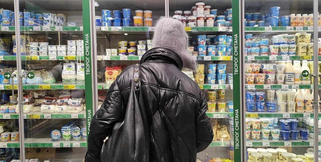 В России будут раздавать бесплатно продукты пенсионерам и малоимущим:  депутаты придумали сделать полки с товарами, у которых истекает срок  годности (подробности) - 2 февраля 2024 - МСК1.ру