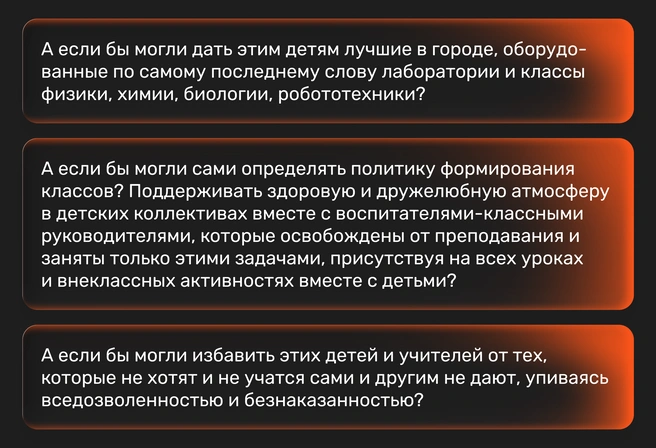 Источник: Ирина Калмыкова