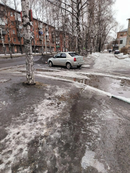 Источник: ilyin_nk / Telegram
