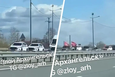 Автопробег в Архангельске: полиция разъяснила ситуацию